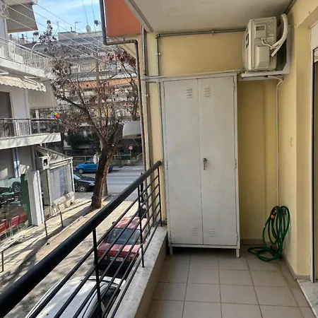 Stella's Apartment